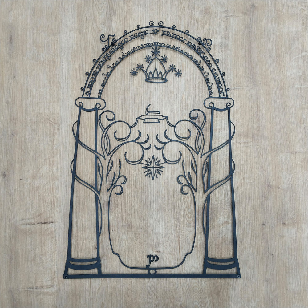 decor gate